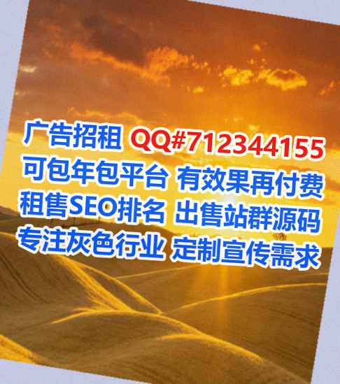 宜州借腹生子知识产权门市部